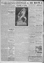 giornale/TO00185815/1917/n.227, 2 ed/002